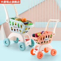 Childrens shopping cart house toy simulation baby supermarket trolley boy girl fruit Chile set