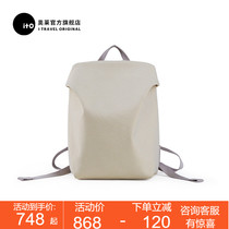ito double shoulder bag men no boundary female trend casual school bag commuter backpack travel bag computer bag large capacity