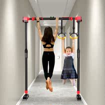 Household pull pull up horizontal bar fitness hanging bar children indoor adult stretcher strut booster training device