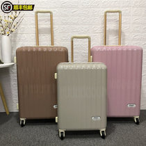 Japan HINOMOTO girl heart suitcase silent universal wheel 26 Small 20 Cute Japanese 24 Fresh 28 New