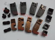 Indexable face milling cutter plate accessories Knife pad briquetting screw platen 7-word knife pad Gantry milling cutter plate Various accessories