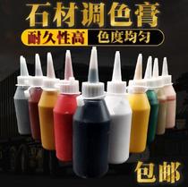 Adhesive floor tile repainting exterior wall landscape crack upper basin light gray door stone repair Toner
