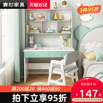 Learning table Home Childrens desk bookshelf integrated table bedroom small apartment student writing desk homework desk and chair combination