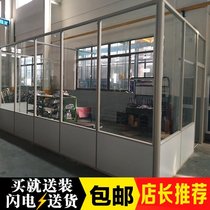 Room partition board soundproof partition wall High partition Aluminum alloy office tempered glass screen partition wall