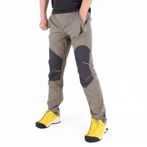 Spring and summer outdoor quick-drying pants men waterproof breathable wear-resistant quick-drying stormtrooper pants Slim stretch mountaineering pants thin section