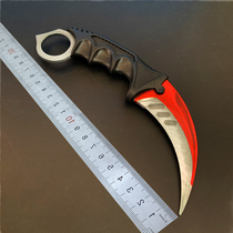 Csgo game peripheral weapon claw knife war wolf Wu Jing claw knife field straight knife outdoor small knife self-defense portable knife