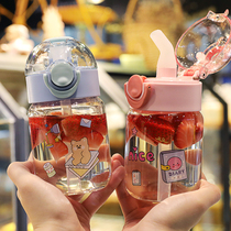 Cup girls Korean students cute childrens water Cup Net red with straw glass portable girl heart suction tube Cup
