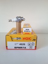 BM6A BPMR7A BPMR8Y NGK spark plug chain saw hedge trimmer lawn mower spark plug