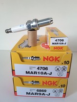 NGK spark plug MAR9A-J MAR10A-J licensed Ducati 1199 dedicated