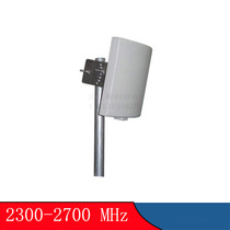 2300-2700MHZ FLAT PANEL DIRECTIONAL ANTENNA TDJ-2400BKC14-W-Y POINT-TO-POINT WIRELESS 2 4G BROADBAND