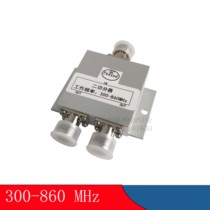 300-900MHZ power divider one point two N female walkie-talkie Public security radio and television network radio frequency band 433MHz