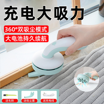 Desktop vacuum cleaner small portable electric children student eraser pencil debris computer keyboard dust cleaning
