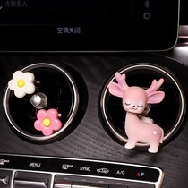 Car fragrant air conditioning air outlet decoration cute little deer scents Interior Lasting Light Incense in-car Supplies Female