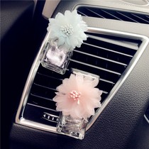 Car clip lasting air conditioning air outlet empty bottle car decoration Lady light aroma car