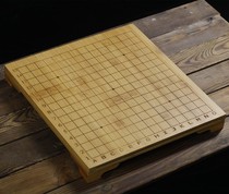 Standard coordinates Renzhu backgammon plate Nanzhu solid wood carving line 15-way chess table supplies designated competition volume