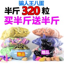 Lavender Tower Fragrant bedroom incense grain back home indoor incense toilet aromatherapy agarwood sandalwood