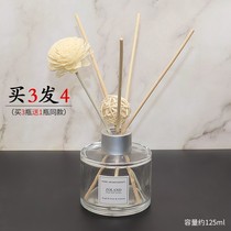 Fire-free aromatherapy toilet incense hotel home rattan aromatherapy toilet aromatherapy bottle dried flowers
