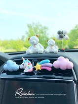 Aromatherapy Net red car meteor car air conditioning outlet clip expanded fragrance Stone car interior decoration female