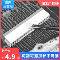Toilet toilet two-in-one household brushing tool long handle bathroom hair cleaning tile floor brush
