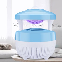 Mosquito killer lamp home bedroom mosquito killer silent non-radiation pregnant woman baby mosquito repellent lamp in office mosquito repellent artifact
