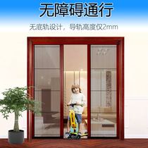 Anti-mosquito yarn door invisible folding push-pull aluminium alloy sand window roller shutter telescopic trackless sand door free door to door installation