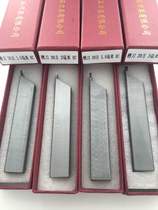 Diamond turning tool PCD external grooving knife cutting cutting groove