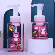 Cartoon cute foaming bottle press type foaming bottle facial cleanser shampoo portable mousse bottle