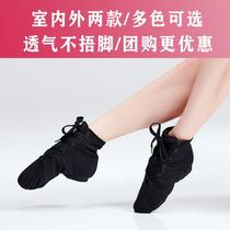 jazz high-top jazz boots childrens womens soft-soled dance shoes canvas black modern ballet jazz dance practice shoes
