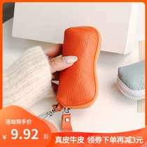 Key bag female cowhide head layer large capacity GM 2021 simple Korean version of new fashion multifunctional home tide