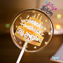 Birthday cake pearl lollipop happy birthday to TA candy net red high-value good-looking hard candy gift girl