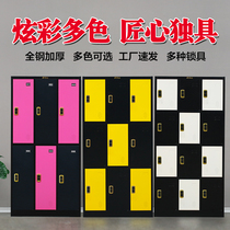 Multi-door color staff locker Storage cabinet Lock locker Gym tin hanging wardrobe change wardrobe Shoe cabinet