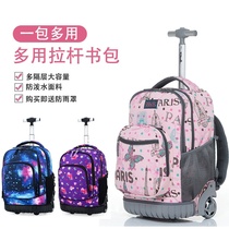 Trolley case schoolbag girl single backpack student portable wheel canvas wear-resistant girl drag pulley male drag bag