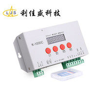 Full color symphony SD card programmable DMX512 light bar self-written program Smart lighting controller manufacturer batch