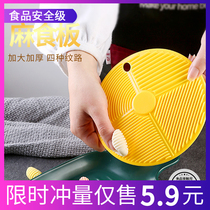 Ma Shizi washboard Shaanxi household to make hemp food board rubbing cat ears panel artifact handmade shell surface tool mold