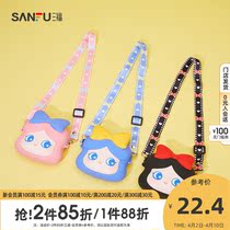 Trifoe princess rabbit containing bag cartoon cute life good things Mini zero wallet 440540