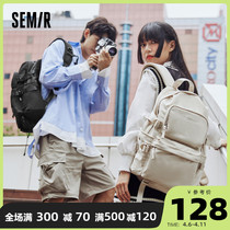 Senmar Double Shoulder Bag Mens Spring New Korean Edition Junior High School Junior High Capacity Backpack Fashion Travel Bag Female University Students