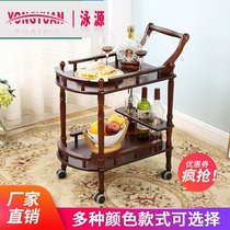 Solid Wood trolley hotel restaurant delivery car double-layer Wine Car home Mobile tea car snack car cake car