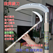 New agricultural mowing sickle sickle lengthened wax wood sicker paddy field dry field Sickle Manganese Steel Sickle Farm with multiple work