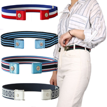 Invisible belt womens jeans no-marking lazy lazy elastic belt