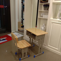 Children Study Desk Primary And Middle School Students Writing Table Home Training Course Tutoring Remedial Class Desk Can Lift Class Table And Chairs