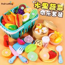 Children cut fruits and vegetables Chile toys boys and girls play home Simulation 3-year-old baby kitchen cooking set
