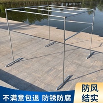 Simple large household quilt balcony cool drying rack drying rack windproof ground outdoor galvanized steel pipe double rod