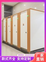 Custom bathroom partition board Beite board Aluminum honeycomb metal plate PVC board Toilet baffle toilet partition board