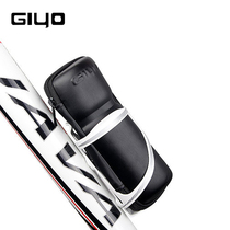 GIYO Mountain Road Bike Kit Hard Shell Repair Car Tank Portable Tool Fill Tire Glue Inflator Storage Pot