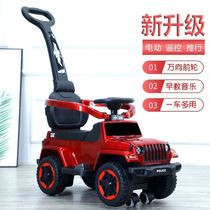 Childrens car about one year old 1-3 male and female baby electric car hand-driven four-wheel car remote control self-driving torsion car
