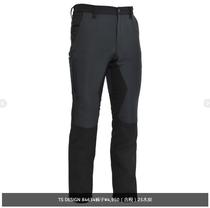 Daily Tech Fabrics TS DESIGN and spring - proof water - free casual pants