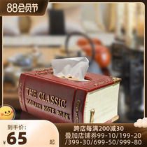Household European tissue box retro - creative resin booksNapkin tissue pumpbox room gift gift friends 4 color