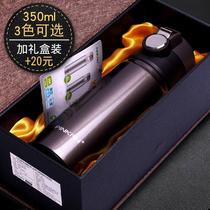 Business thermos cup printing logo printing lettering annual meeting gift gift box commemorative water cup gift 350ML one