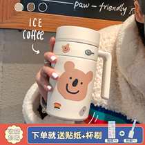 Korean tea separation tea thermos cup male Lady office home household 316 stainless steel high grade water Cup Cup Cup