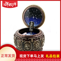 Sky City Rotation Christmas Music Box Eight soundboxes Girlfriend Kids Creative twelve Constellation Birthday Gift man